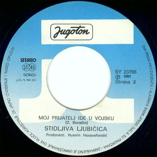 Stidljiva Ljubičica - Volim Te / Moj Prijatelj Ide U Vojsku (7