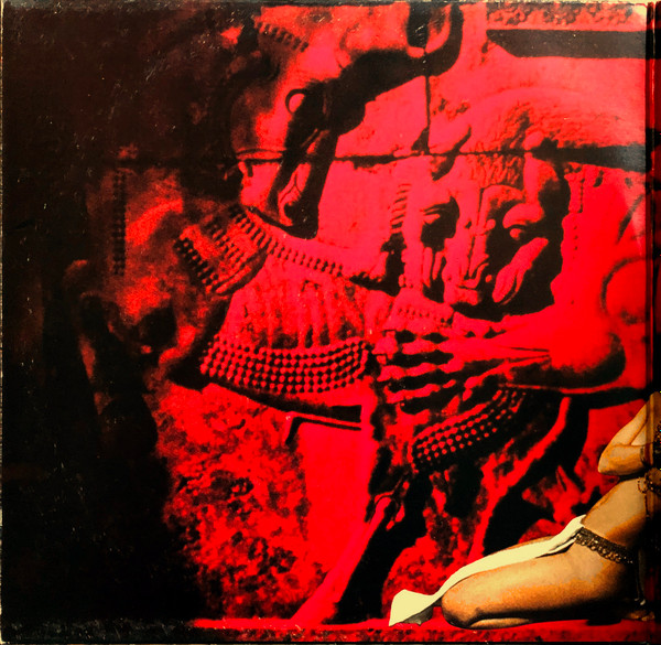 Supersister (2) - Iskander (LP, Album, Gat)