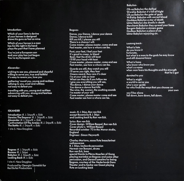Supersister (2) - Iskander (LP, Album, Gat)