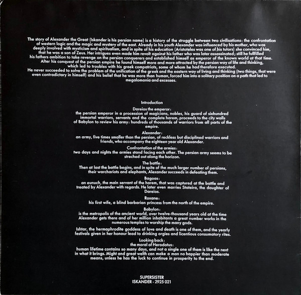 Supersister (2) - Iskander (LP, Album, Gat)