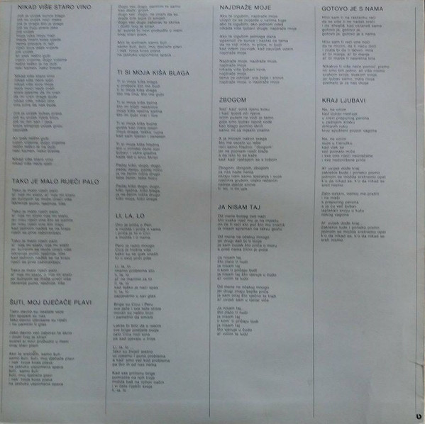 Novi Fosili - Nedovršene Priče (LP, Album)